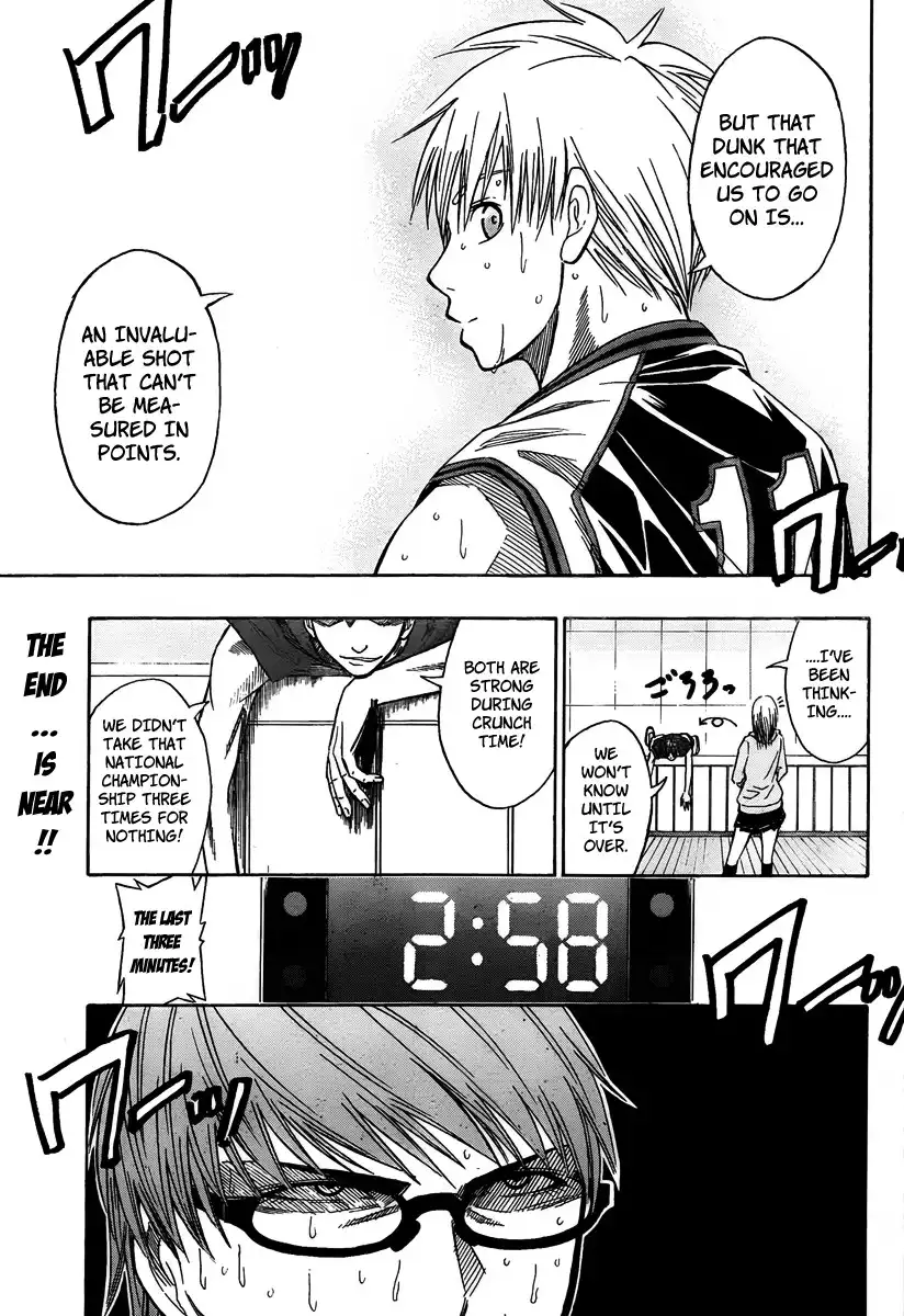 Kuroko no Basket Chapter 33 29